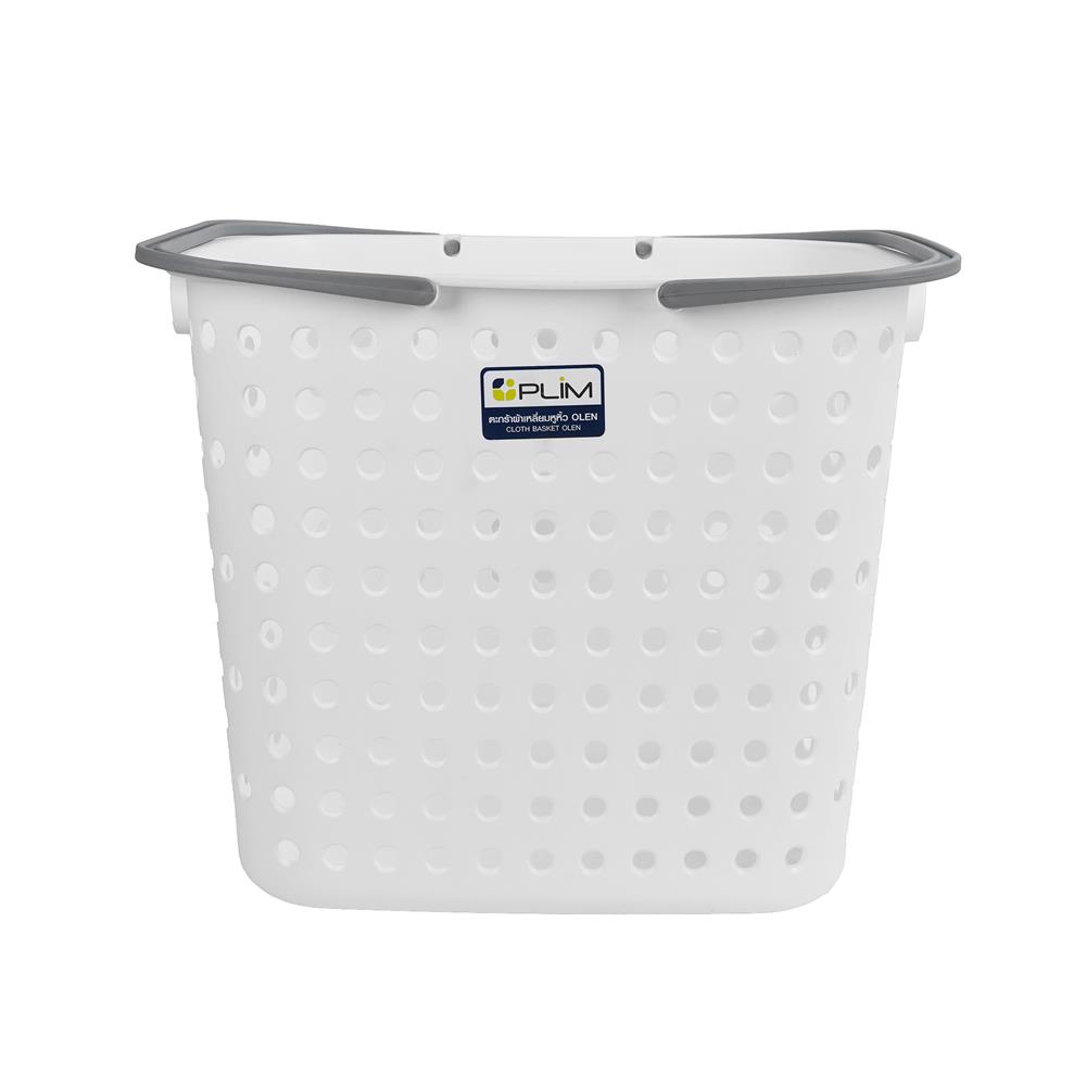 ตะกร้าผ้าเหลี่ยมหูหิ้ว PLIM OLEN SIZE L สีขาว