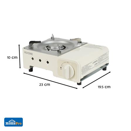 เตาแก๊สปิกนิก KUCINE HINOKO WHITE_8