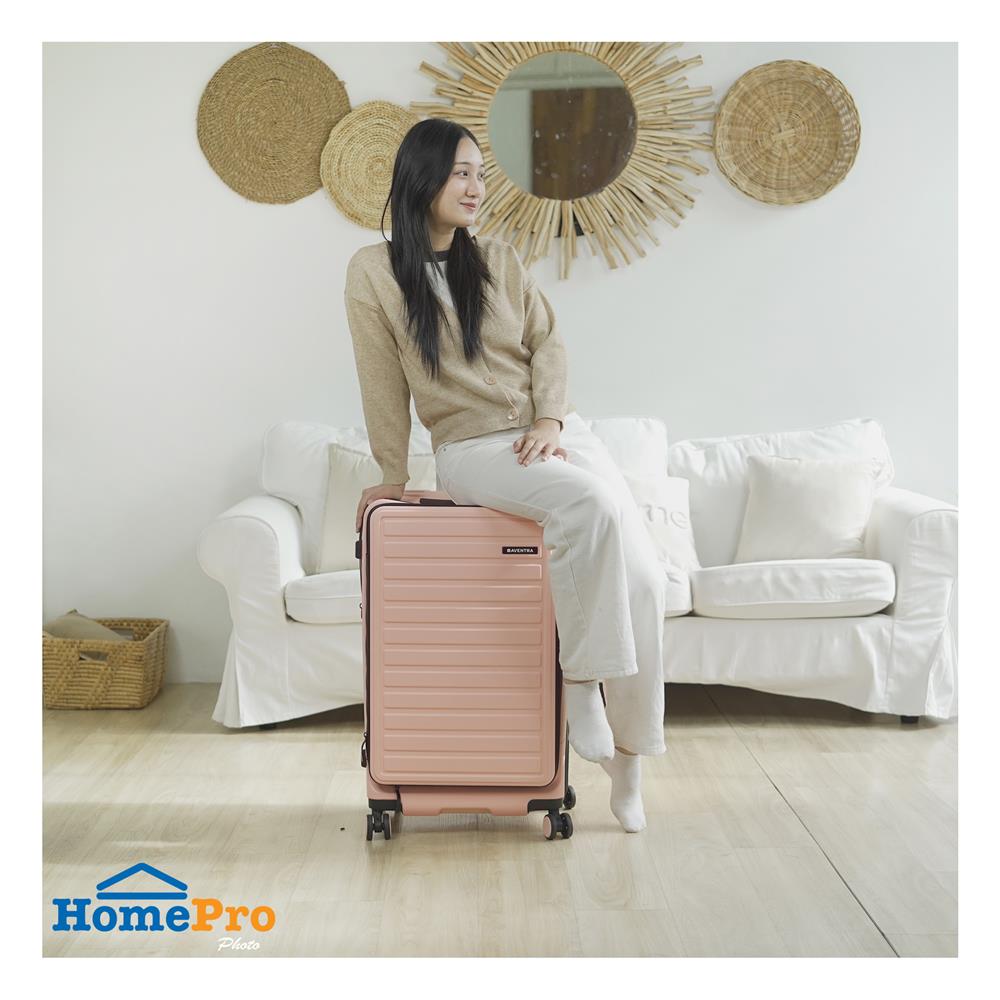 กระเป๋าเดินทาง 28 นิ้ว AVENTRA RIGA สีชมพู