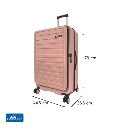 กระเป๋าเดินทาง 28 นิ้ว AVENTRA RIGA สีชมพู_6