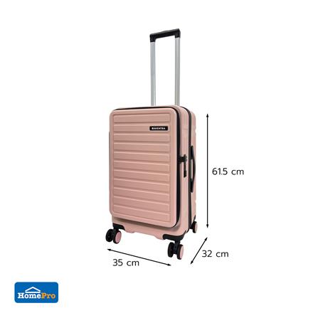 กระเป๋าเดินทาง 22 นิ้ว AVENTRA RIGA สีชมพู_6