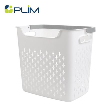 ตะกร้าผ้าเหลี่ยมสูงหูหิ้ว PLIM OLAV SIZE M สีขาว_0