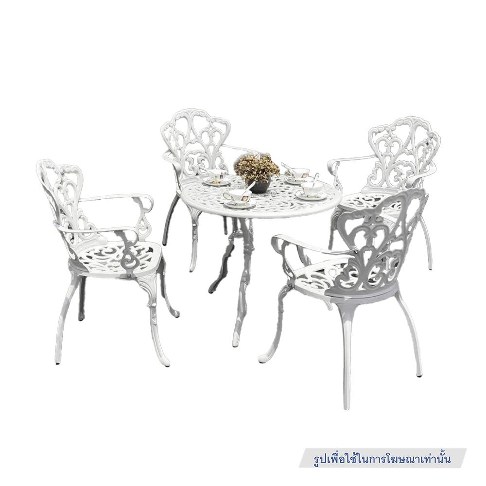 ชุดสนามอัลลอย 4 ที่นั่ง SPRING HISTORIA สีขาว