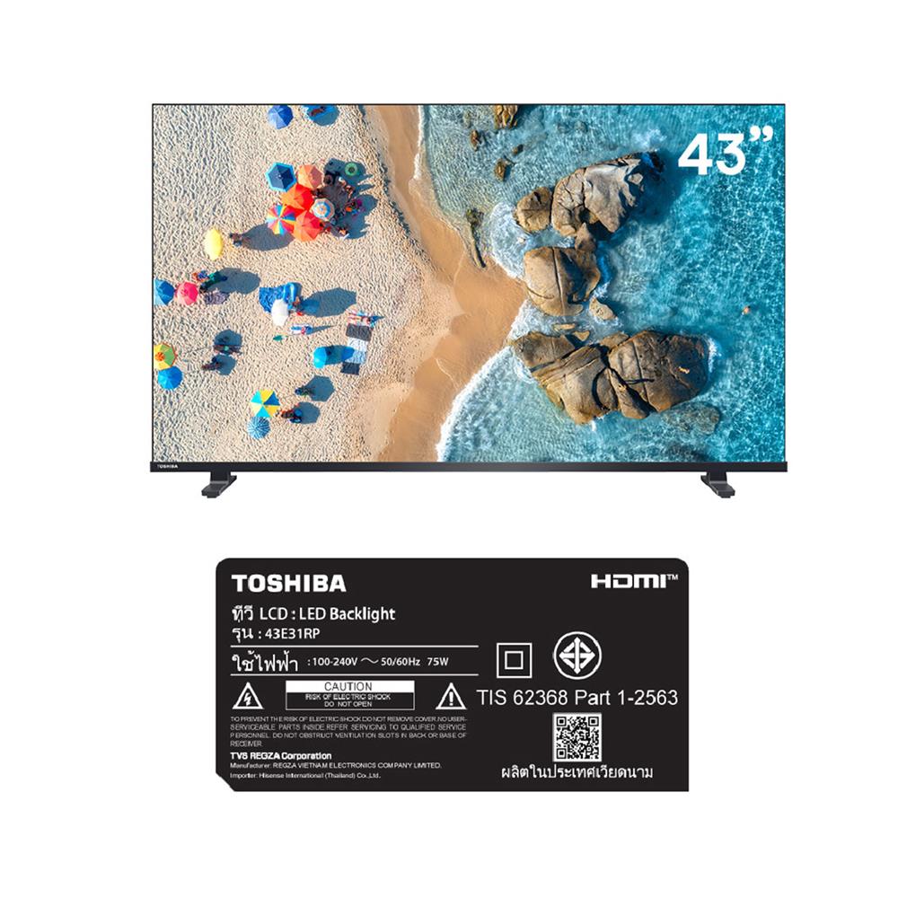 ทีวีแอลอีดี 43 นิ้ว TOSHIBA (FULL HD, LED, VIDAA) 43E31RP