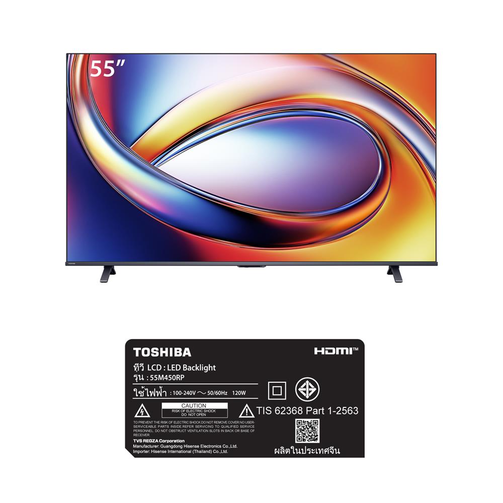 ทีวีคิวแอลอีดี 55 นิ้ว TOSHIBA (4K, QLED, VIDAA) 55M450RP