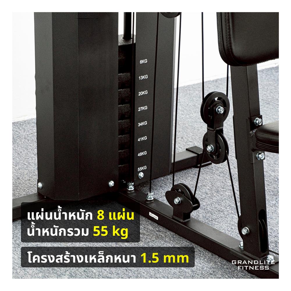 โฮมยิม ALTROM SPORT AL-6000HM 1 สถานี