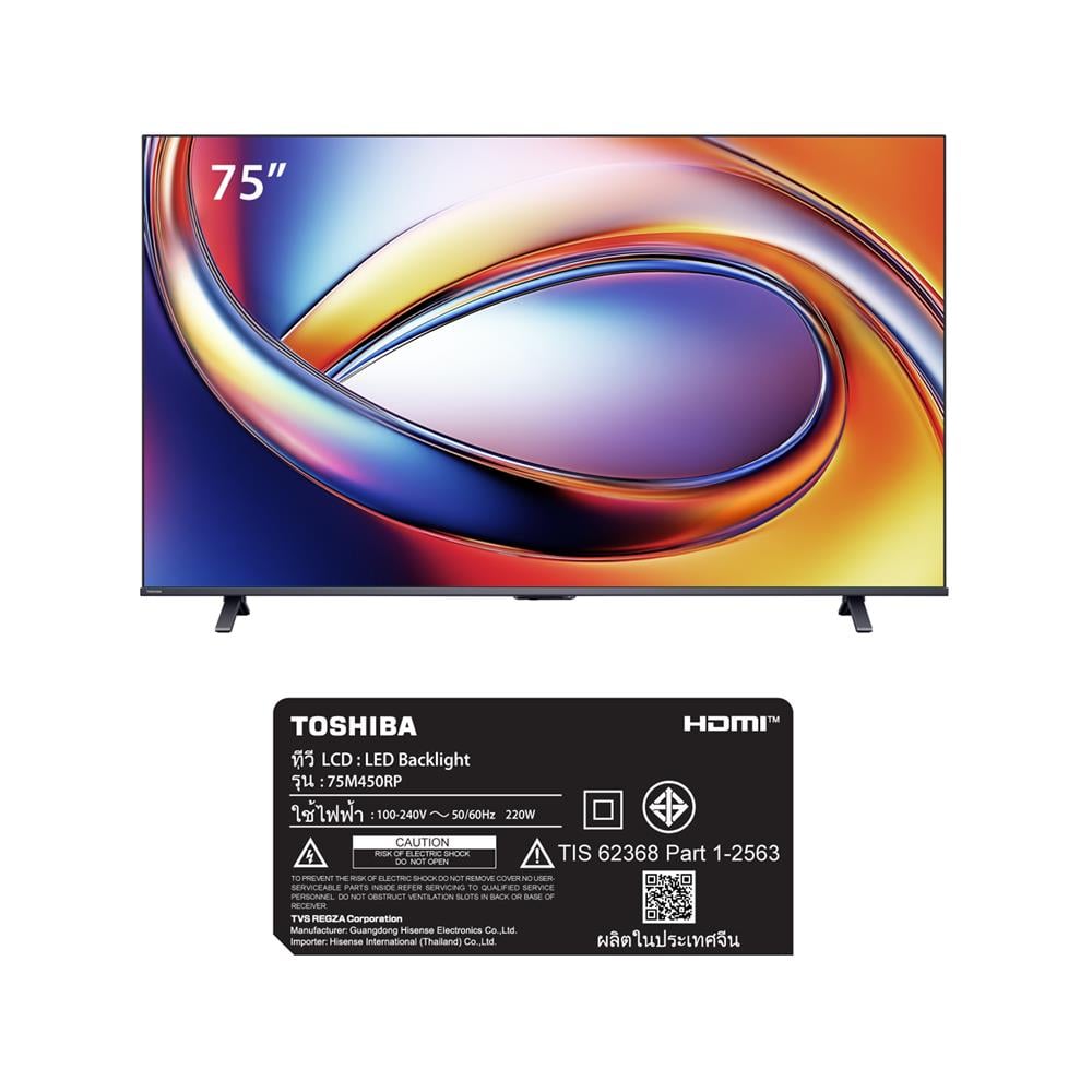 ทีวีคิวแอลอีดี 75 นิ้ว TOSHIBA (4K, QLED, VIDAA) 75M450RP