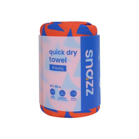 ผ้าขนหนู SNAZZ NOMAD 40x80 นิ้ว สี ORANGE_3