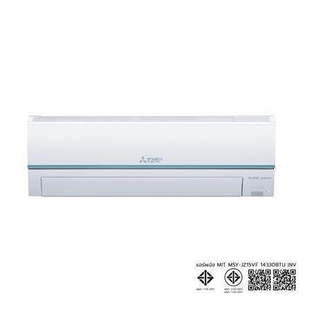 แอร์ผนัง MITSUBISHI MSY-JZ15VF 14,330 บีทียู อินเวอร์เตอร์_4