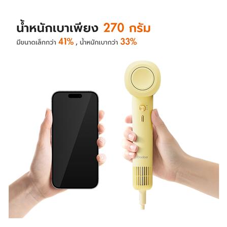 ไดร์เป่าผม GAABOR HD-MINI03A สีเหลือง_6
