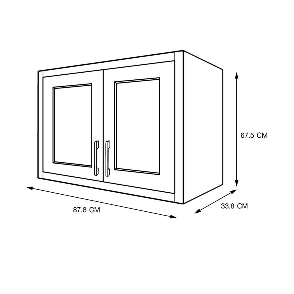 ตู้แขวนคู่ ABS CABIN HOLLYN 87.8x67.5 ซม. สีเบจ