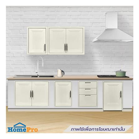 บานถังแก๊ส ABS CABIN HOLLYN 49.5x75 ซม. สีเบจ_4