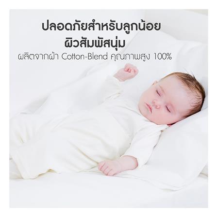ผ้ารองกันเปื้อน TWIN SIZE LOTUS FULL FIT PERFECT SLEEP สีขาว_10