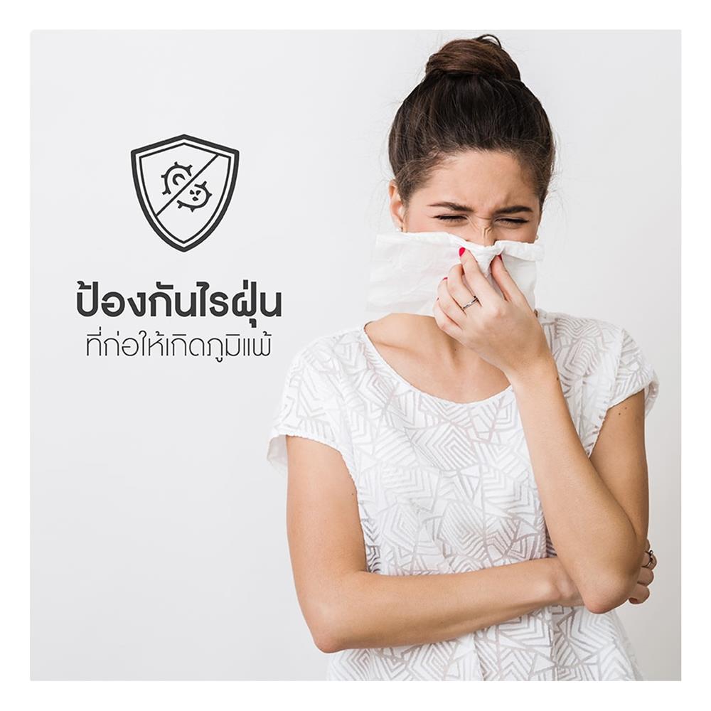 ผ้ารองกันเปื้อน KING SIZE LOTUS FULL FIT PERFECT SLEEP สีขาว
