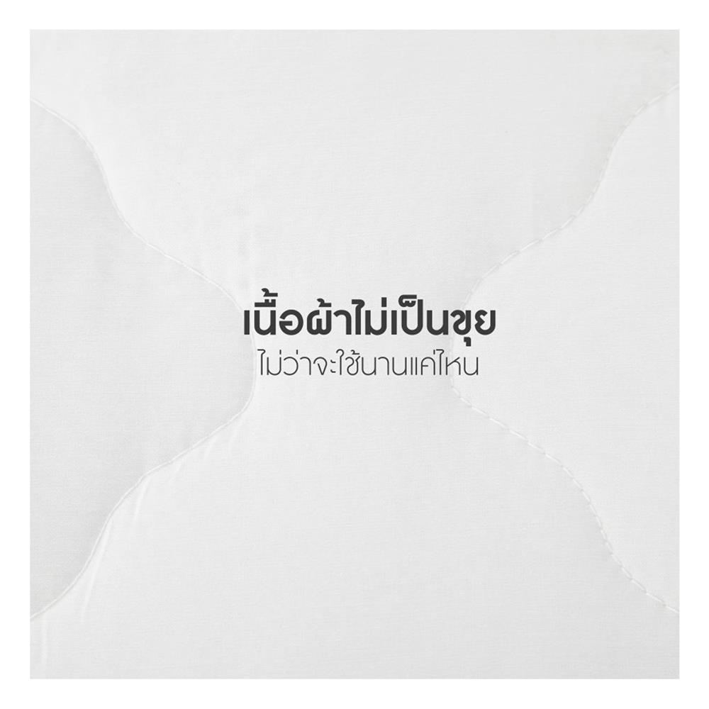 ผ้ารองกันเปื้อน KING SIZE LOTUS FULL FIT PERFECT SLEEP สีขาว