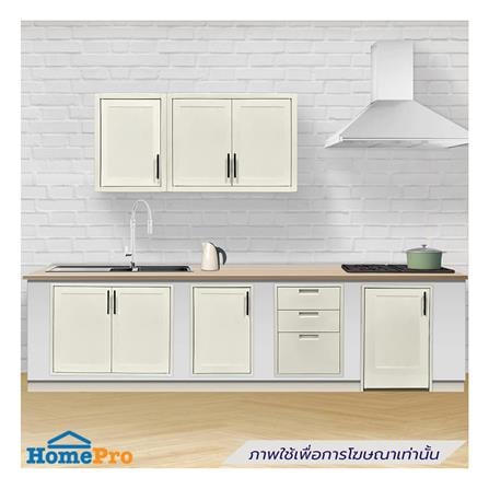 บานซิงค์เดี่ยว ABS CABIN HOLLYN 44x64 ซม. สีเบจ_4