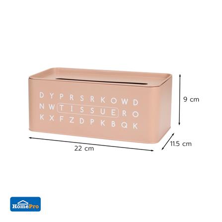 กล่องทิชชู่แผ่น KECH LETTER สีชมพู_4