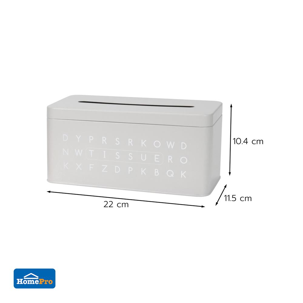 กล่องทิชชู่แผ่น KECH LETTER สีเทา