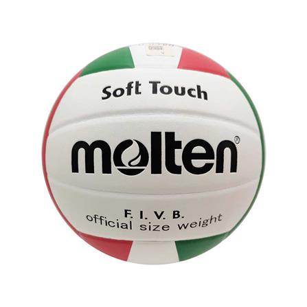 ลูกวอลเล่ย์บอล PVC หนังอัด MOLTEN V5VC เบอร์ 5_0
