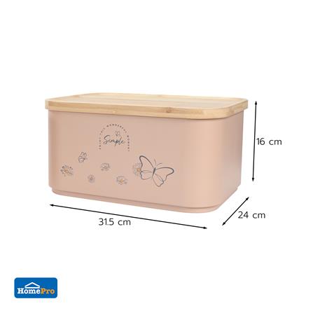 ขวดโหลเหลี่ยมฝาดึง 8.8 ลิตร KECH MOTHA สีชมพู_3