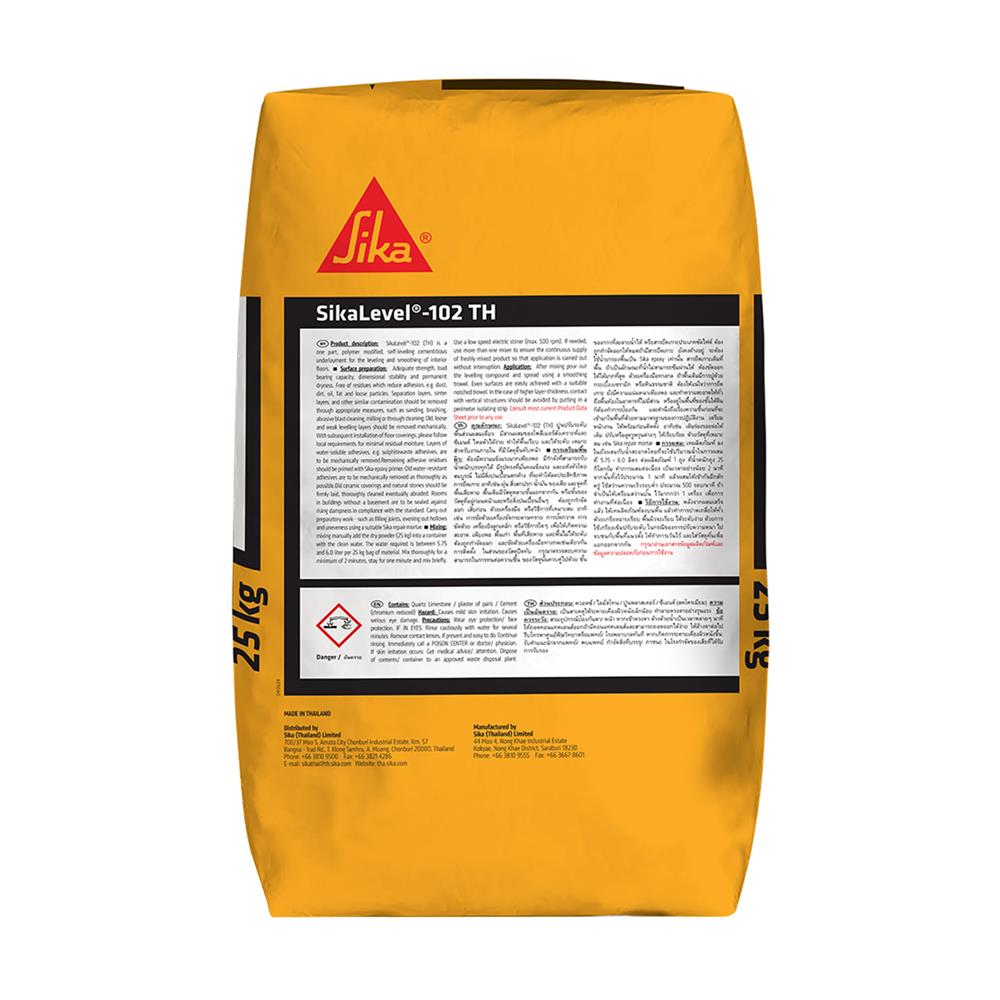 ซีเมนต์ปรับระดับ SIKA LEVEL102 TH 25 กก.