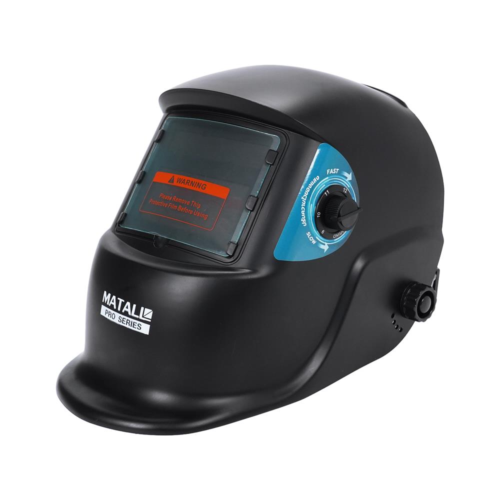 หน้ากากเชื่อมปรับแสงอัตโนมัติ MATALL PRO