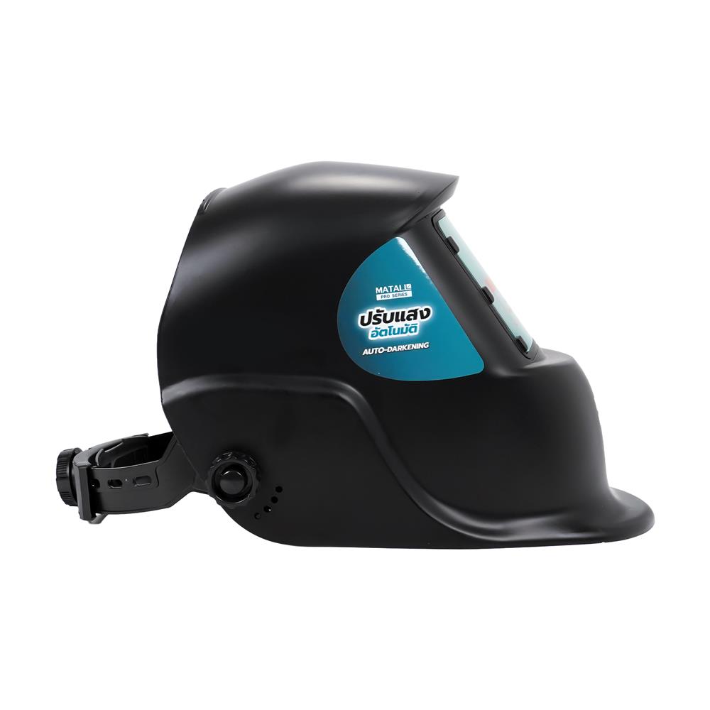 หน้ากากเชื่อมปรับแสงอัตโนมัติ MATALL PRO