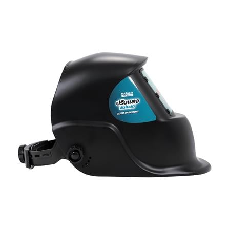 หน้ากากเชื่อมปรับแสงอัตโนมัติ MATALL PRO_4