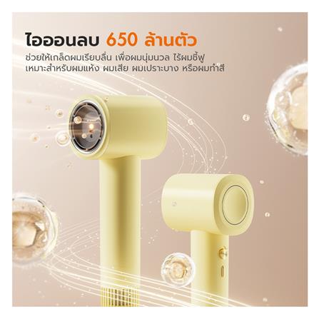 ไดร์เป่าผม GAABOR HD-MINI03B สีเขียว_2