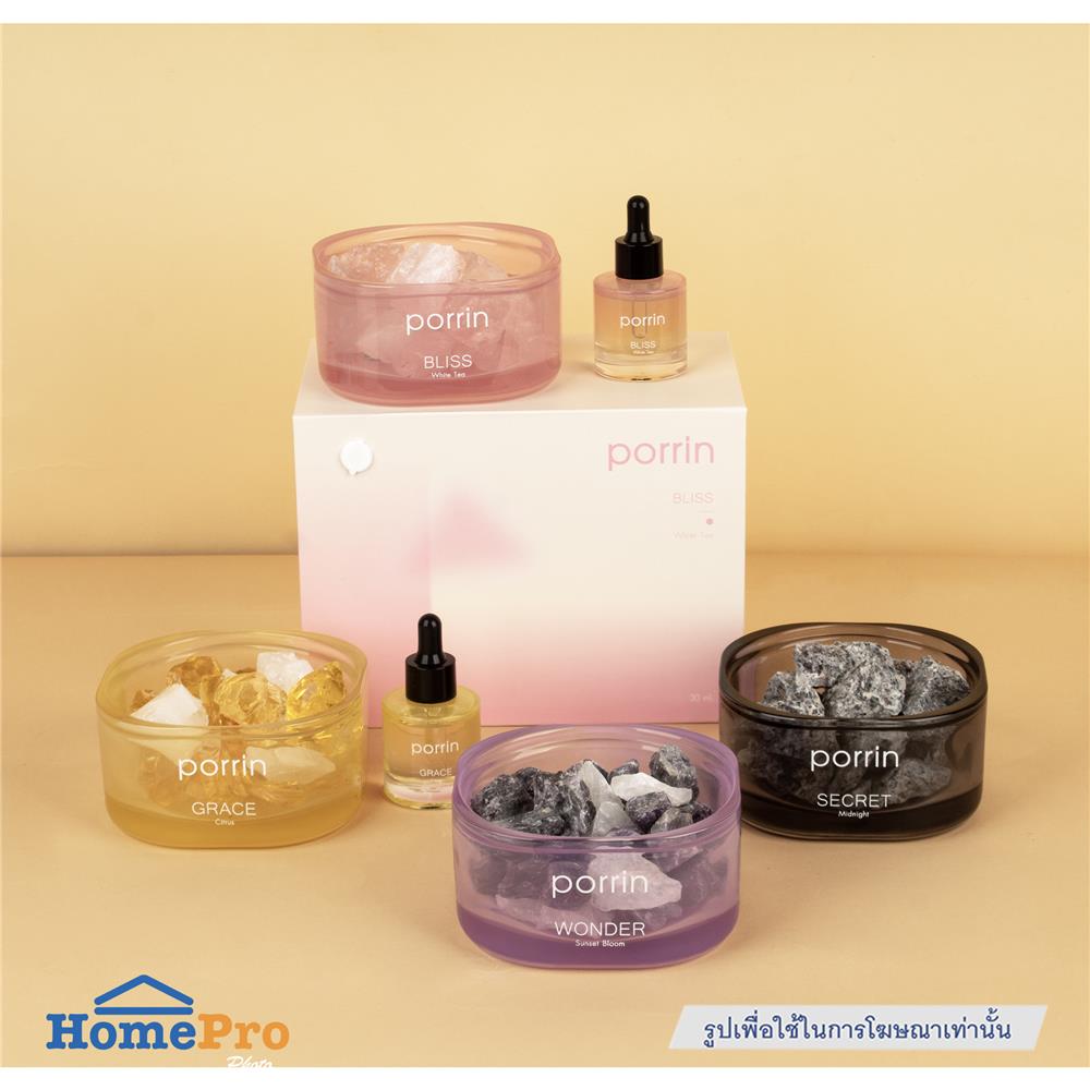 ชุดหินอโรม่าพร้อมน้ำหอม PORRIN BLISS 500 กรัม + 30 มล.
