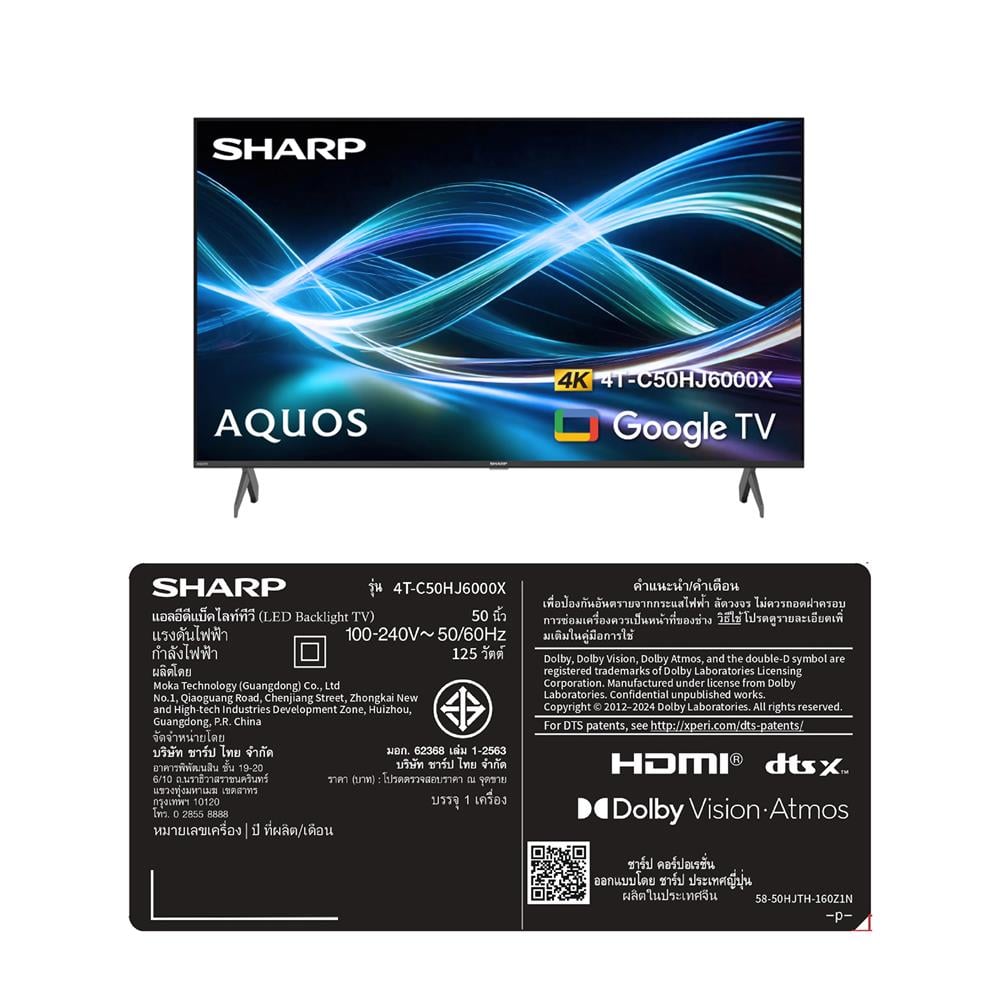 ทีวีแอลอีดี 50 นิ้ว SHARP (4K, LED, GOOGLE TV) 4T-C50HJ6000X
