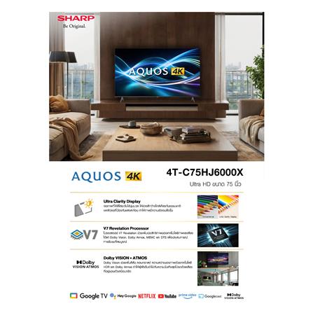 ทีวีแอลอีดี 75 นิ้ว SHARP (4K, LED, GOOGLE TV) 4T-C75HJ6000X_6