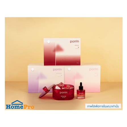 ชุดหินอโรม่าพร้อมน้ำหอม PORRIN PEACE 500 กรัม + 30 มล._3