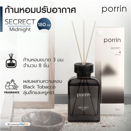 ก้านหอมปรับอากาศ PORRIN SECRET 180 มล._5