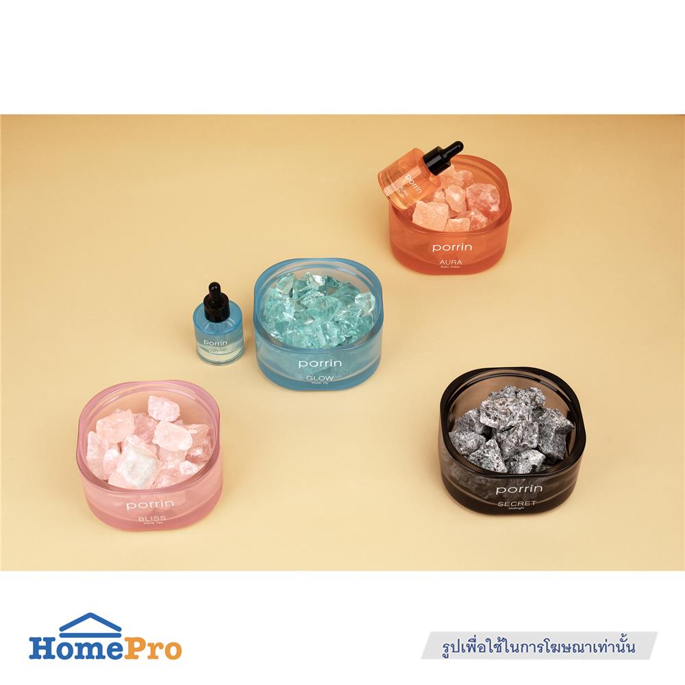 ชุดหินอโรม่าพร้อมน้ำหอม PORRIN GLOW 500 กรัม + 30 มล.