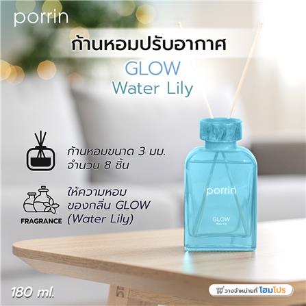 ก้านหอมปรับอากาศ PORRIN GLOW 180 มล._3