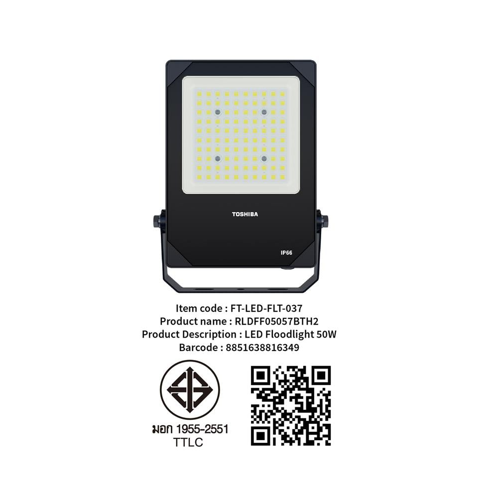 สปอตไลท์ภายนอก LED TOSHIBA FT-LED-FLT-037 50 วัตต์ DAYLIGHT