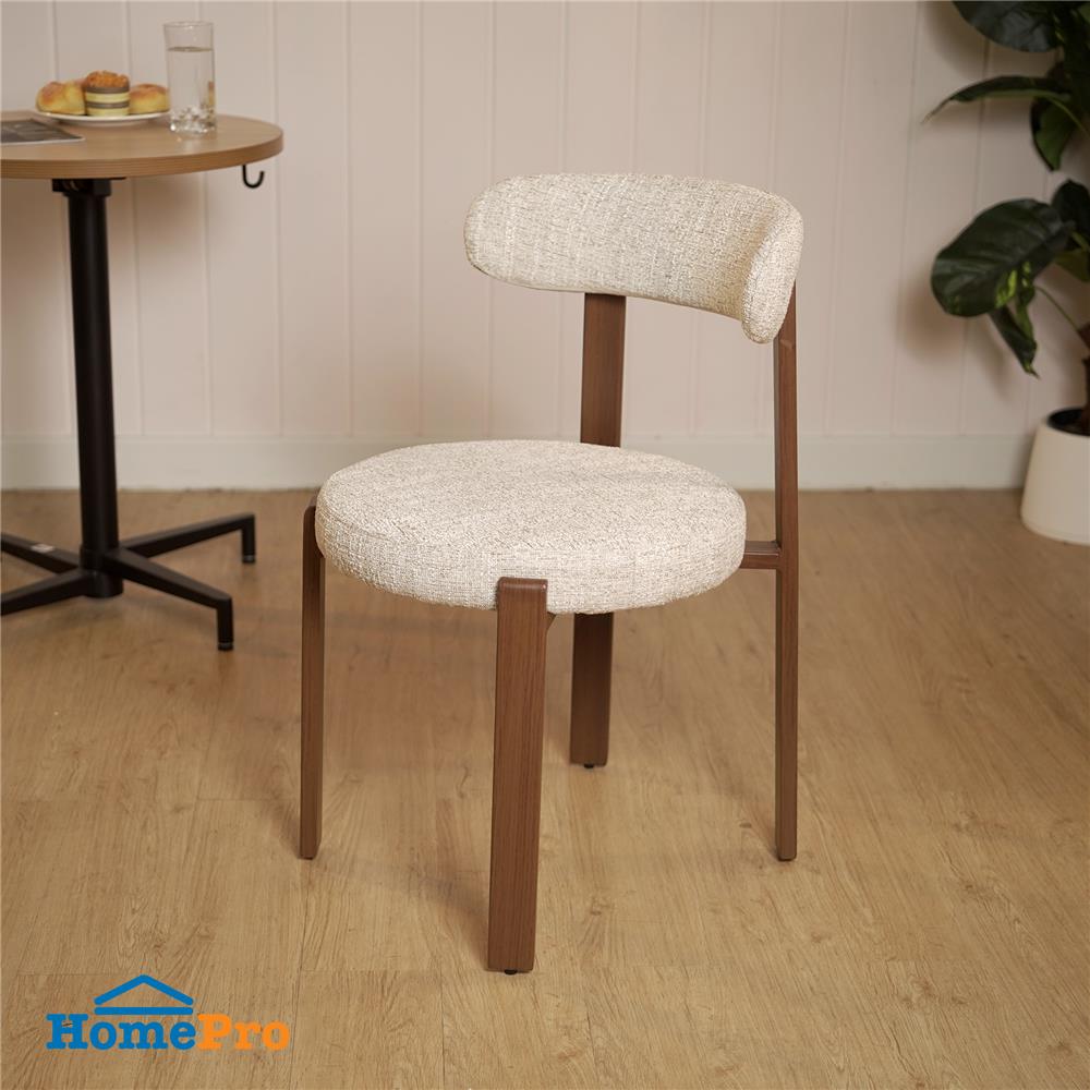 เก้าอี้ทานข้าว FURDINI LENA สีเบจ