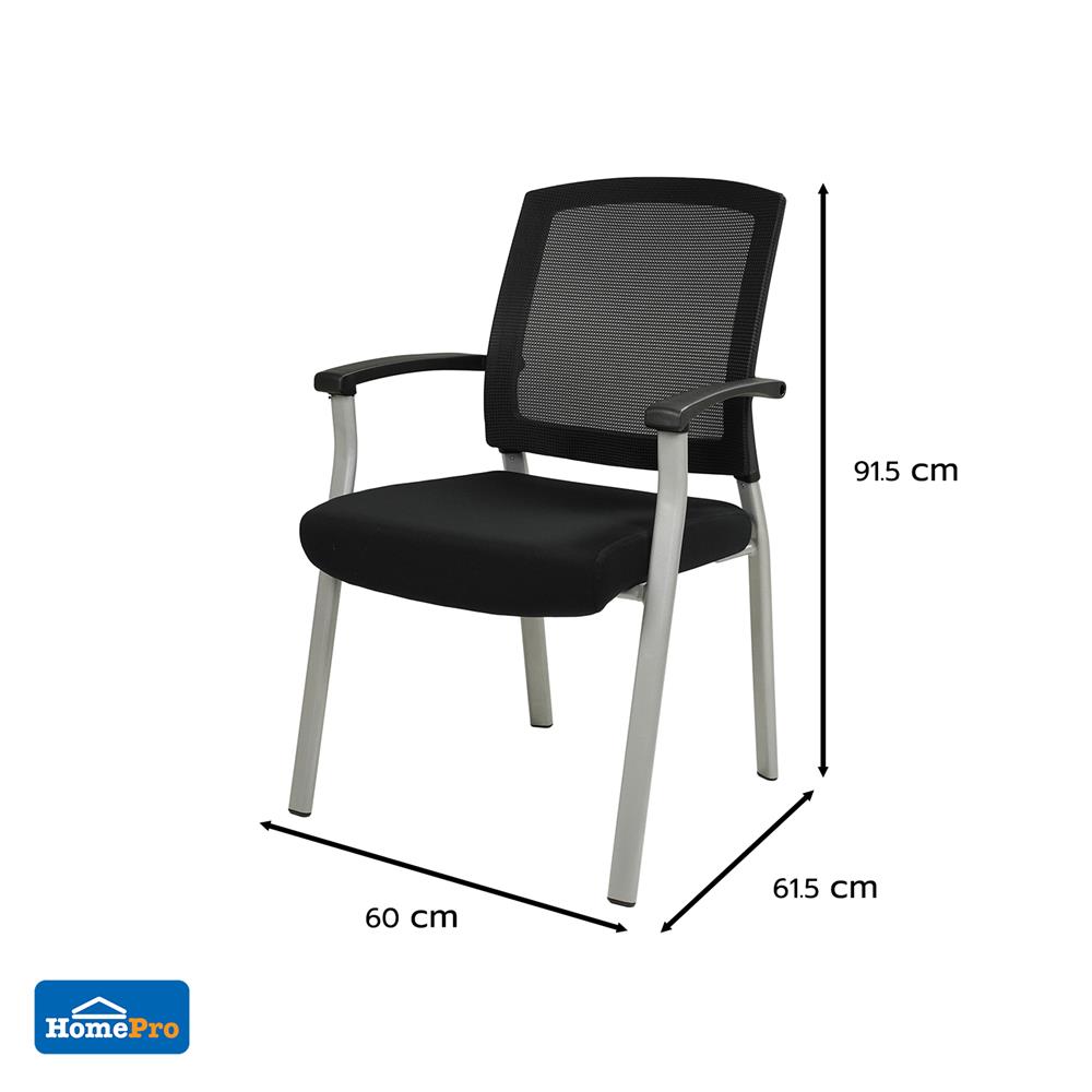 เก้าอี้รับรอง FURDINI LEO สีดำ