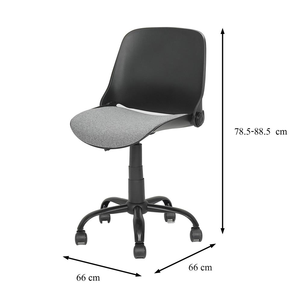 เก้าอี้สำนักงาน FURDINI SANTIA สีดำ/เทา