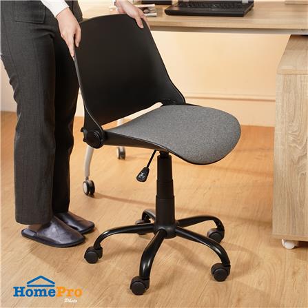 เก้าอี้สำนักงาน FURDINI SANTIA สีดำ/เทา_7