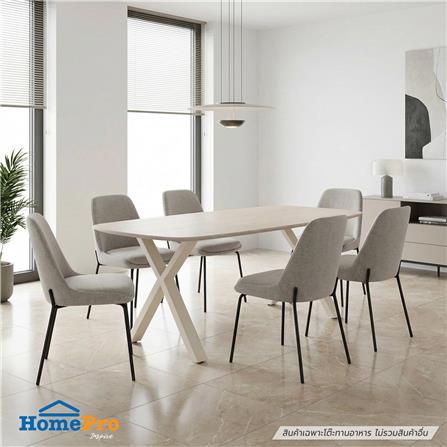 โต๊ะทานข้าว BENETTA CARINO 200 ซม. สีโอ๊ค_2