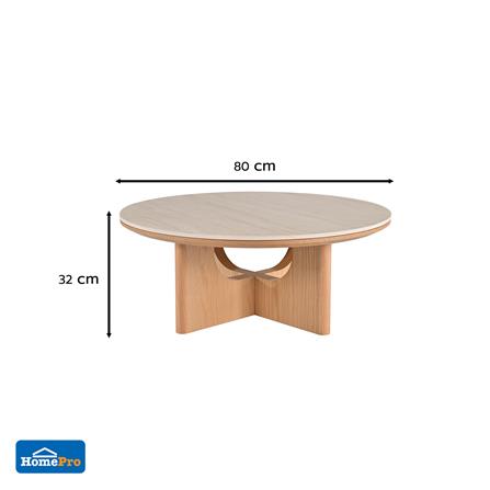 โต๊ะกลาง BENETTA SOLINA 80 ซม. สีโอ๊ค_6