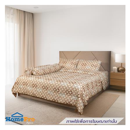 ชุดผ้าปูที่นอน 5 ฟุต (ชุด 6 ชิ้น) HOME LIVING STYLE MOTION สี BROWN_0