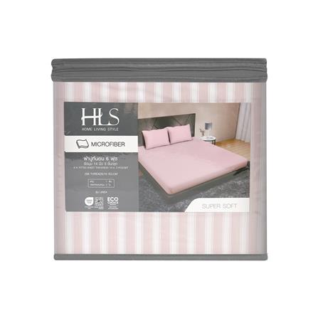 ชุดผ้าปูที่นอน 6 ฟุต (ชุด 3 ชิ้น) HOME LIVING STYLE LINEA สี PINK_5