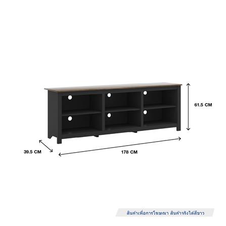 ตู้วางทีวี TOMATO HOME CAIRO 178 ซม. สีเบจ_5
