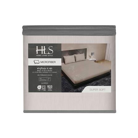 ชุดผ้าปูที่นอน 6 ฟุต (ชุด 3 ชิ้น) HOME LIVING STYLE SERENO สี KHAKI_5