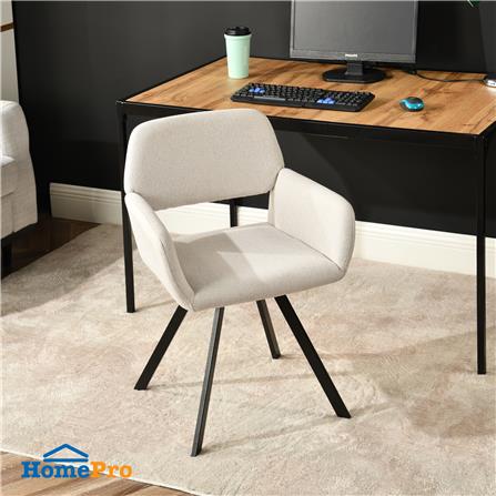 เก้าอี้ทานข้าว FURDINI CALIFORNIA สีเทาอ่อน_5