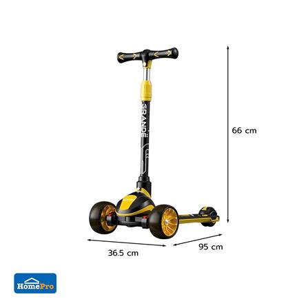 สกู๊ตเตอร์เด็ก GRANDE F3 สีดำ/เหลือง_5