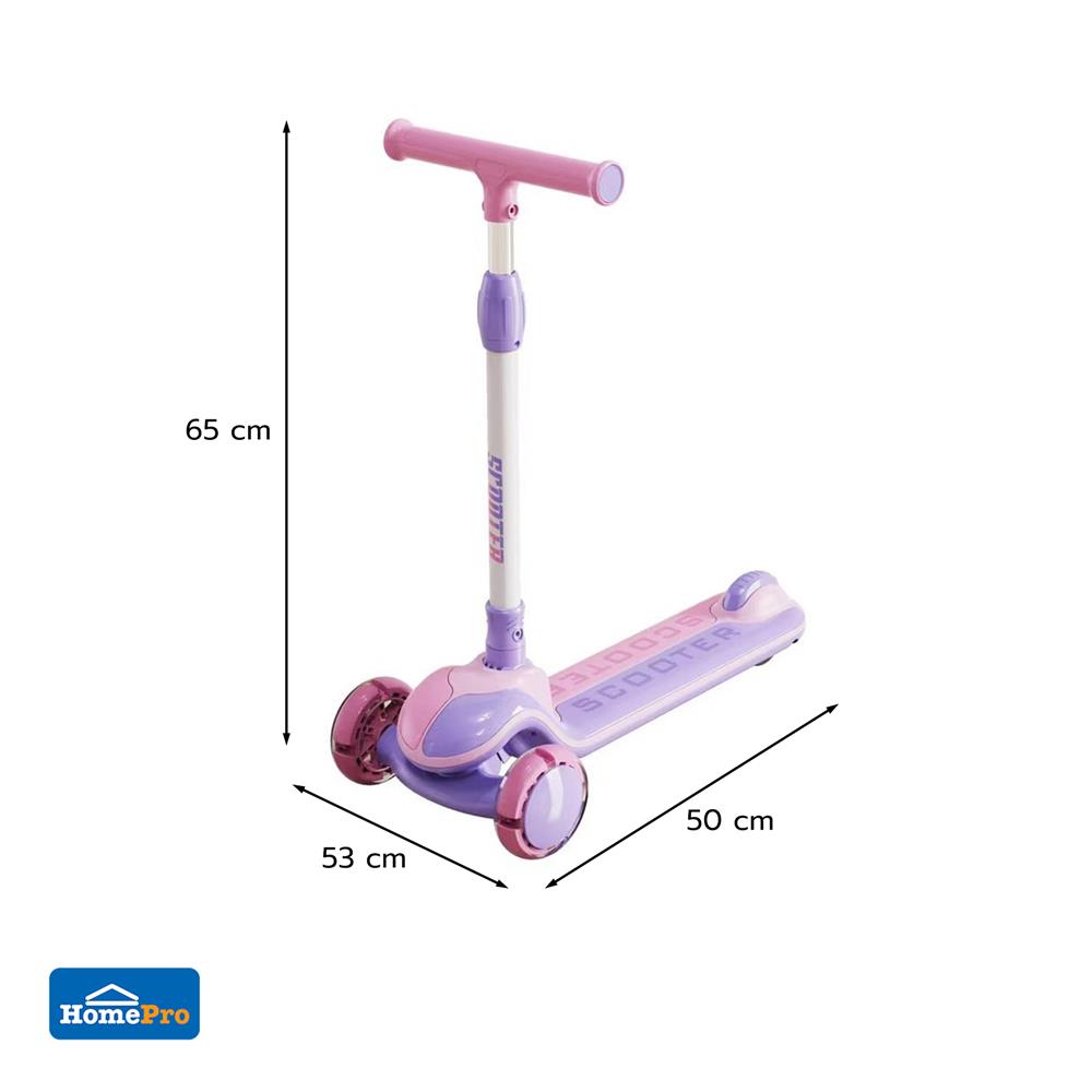 สกู๊ตเตอร์เด็ก GRANDE G1 สีม่วง/ชมพู